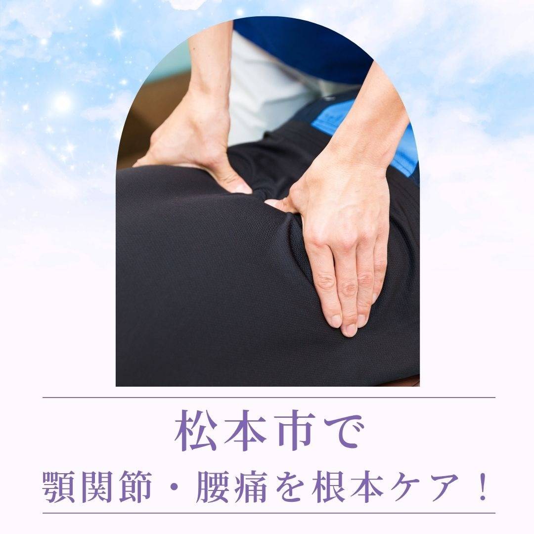 popup_banner